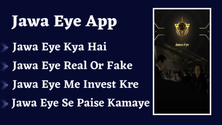 Jawa Eye App Kya Hai