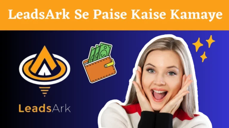leadsark affiliate marketing in hindi